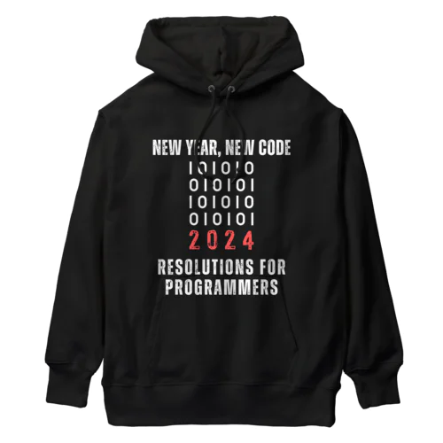 New Year, New Code: 2024 Resolutions for Programmers Heavyweight Hoodie