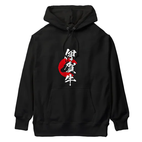 伊賀牛 Heavyweight Hoodie