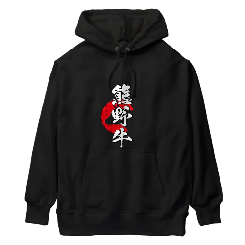 熊野牛 Heavyweight Hoodie