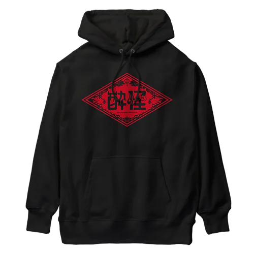 酔怪 Heavyweight Hoodie