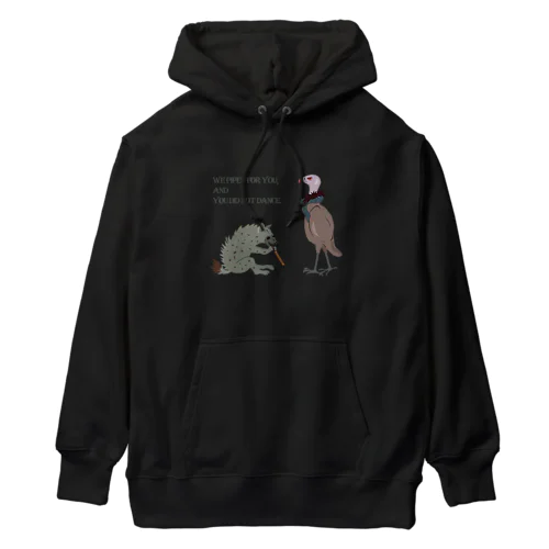 ハゲワシとハイエナ2 Heavyweight Hoodie