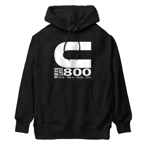 ダート800m Heavyweight Hoodie