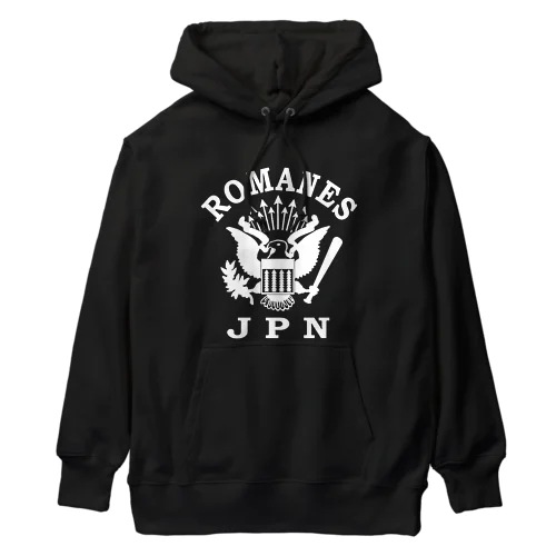 ロマーンズ３ Heavyweight Hoodie