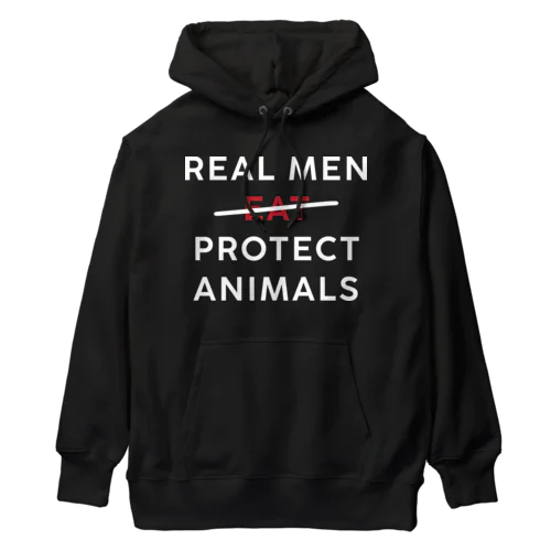 Real men protect animals ヘビーウェイトパーカー