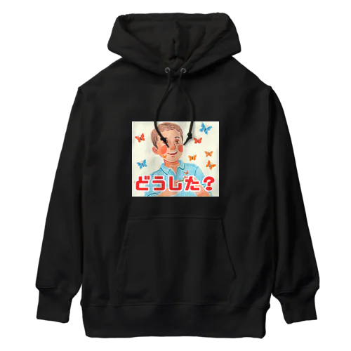 フレディ・スミス　どうした？ Heavyweight Hoodie