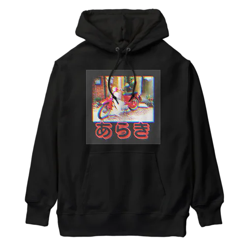 荒木さんのバイク Heavyweight Hoodie