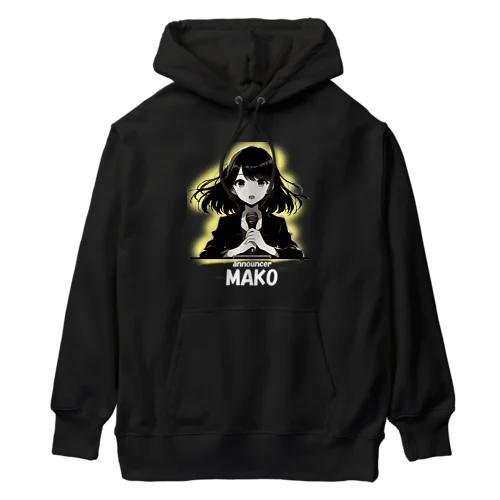 アナウンサーMAKO Heavyweight Hoodie