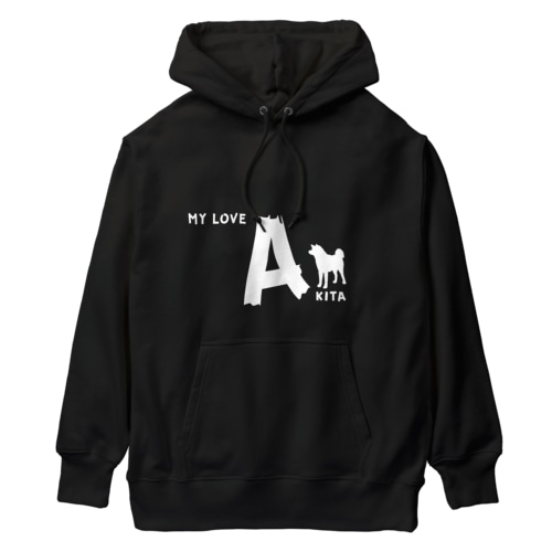 MY LOVE AKITA（秋田犬）　ホワイト Heavyweight Hoodie