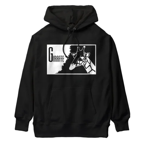 GIRAFFE Heavyweight Hoodie