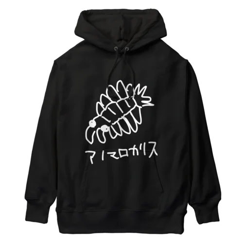 白いアノマロカリス Heavyweight Hoodie