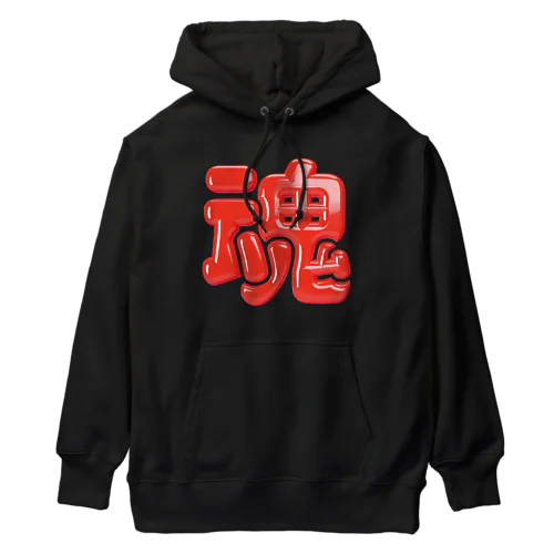 魂 Heavyweight Hoodie