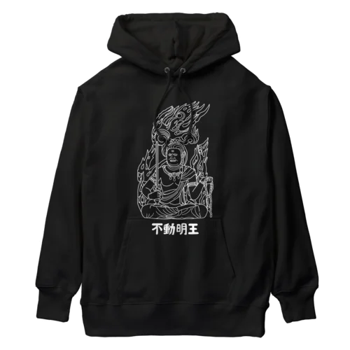 不動明王(白) Heavyweight Hoodie