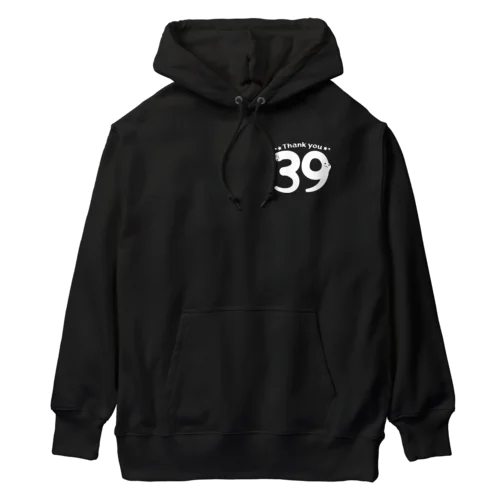 ワンポイント 39 Thank you B Heavyweight Hoodie