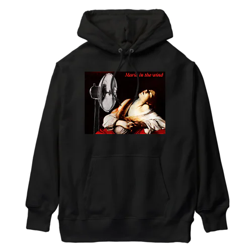 風の中のマリア Heavyweight Hoodie