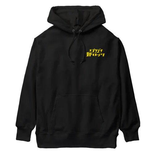 エブリデイ邦ロック Heavyweight Hoodie