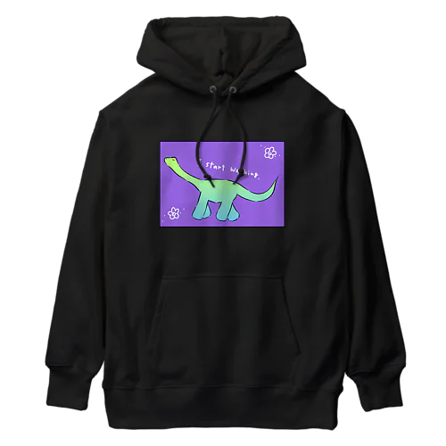 ぼくは歩きはじめる Heavyweight Hoodie