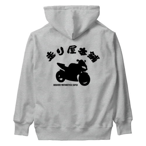 走り屋本舗 スーパースポーツ Heavyweight Hoodie