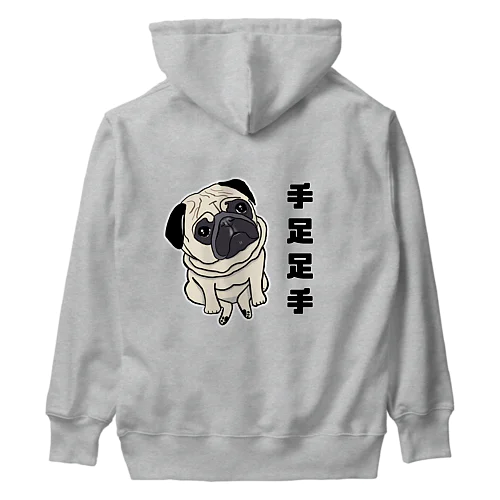 手足足手パグ Heavyweight Hoodie