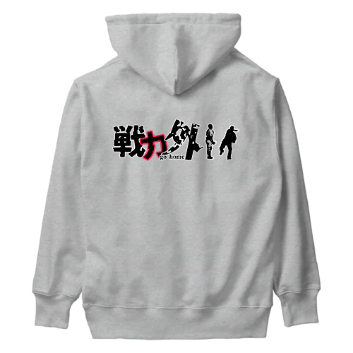 戦力外〜リストラ Heavyweight Hoodie