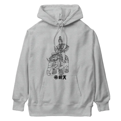 帝釈天 Heavyweight Hoodie