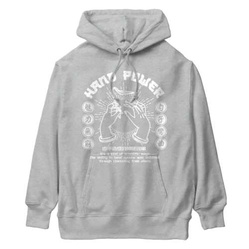 【前プリント・改WHITE】ハンドパワー  Heavyweight Hoodie