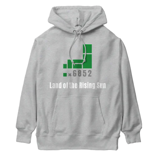 HINOMARU国の地図　背面にLand of the Rising Sun（白文字）　ヘビーウェイトパーカー Heavyweight Hoodie