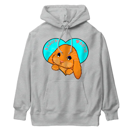 ろっぷいやーらびっと　日本語バージョン Heavyweight Hoodie