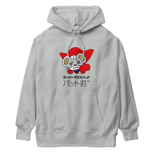 パット君 Heavyweight Hoodie