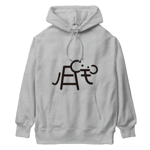 キュモゾウ（ベーシック） Heavyweight Hoodie