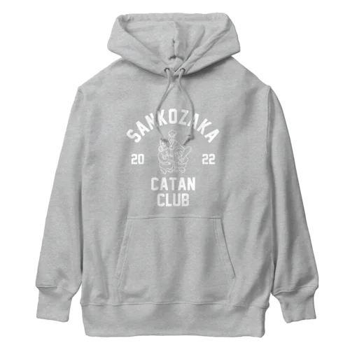 CATAN CLUB Heavyweight Hoodie