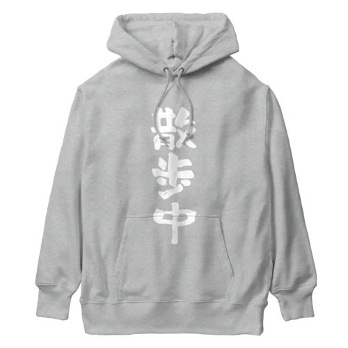 わんこの気持ち Heavyweight Hoodie