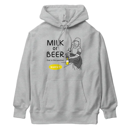 名画 × BEER（牛乳を注ぐ女・牛乳かビールか、それが問題だ。）黒線画 Heavyweight Hoodie