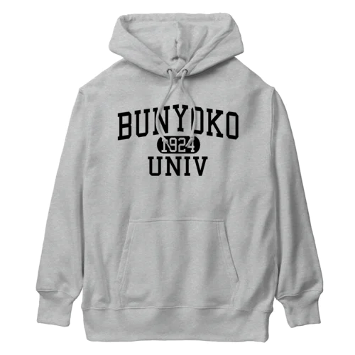 BUNYOKO UNIV black　#0034 ヘビーウェイトパーカー