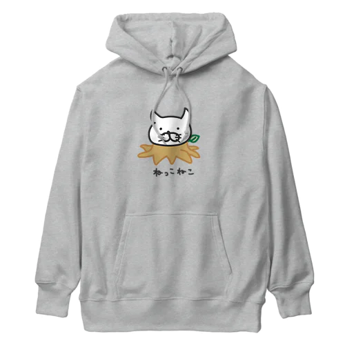 ねっこねこ Heavyweight Hoodie