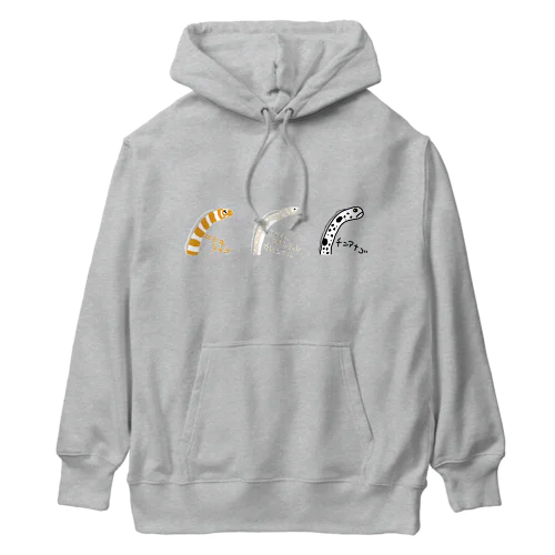 あなごにょろにょろ Heavyweight Hoodie