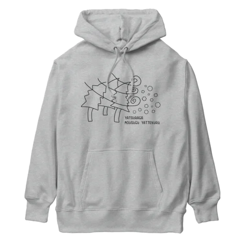 そろそろあの季節-YAN Heavyweight Hoodie