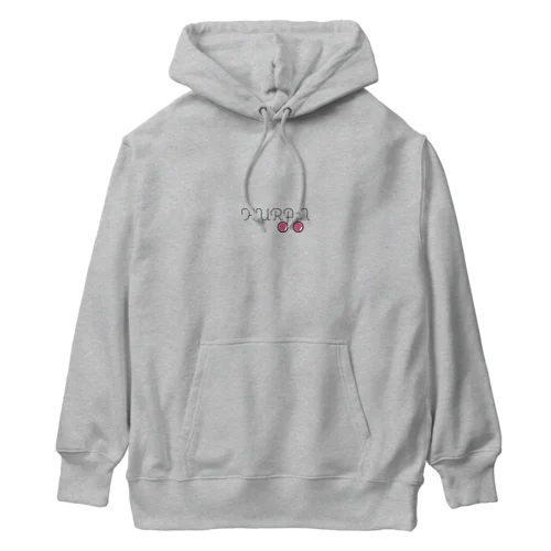 hoodie_2 Heavyweight Hoodie