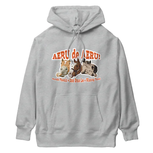 AERU de AERU! Heavyweight Hoodie