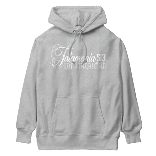 Tatamania Heavyweight Hoodie