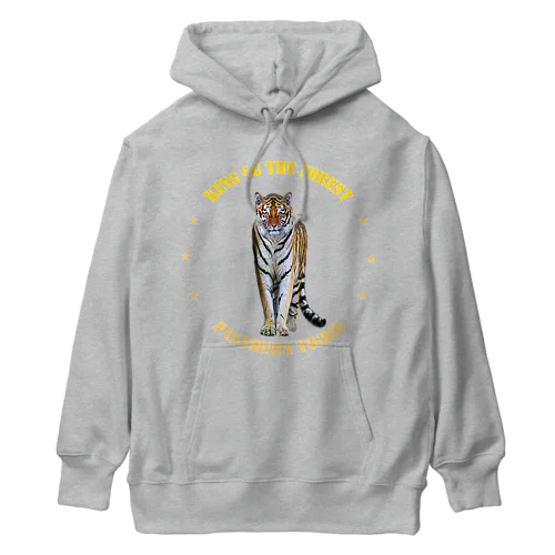 森の王者 _ 虎 2 Heavyweight Hoodie