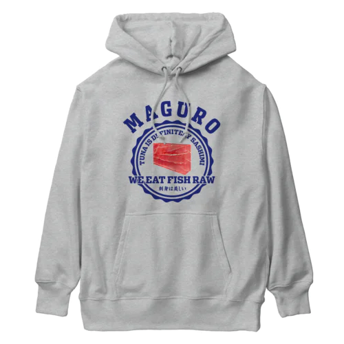 まぐろ（MARINE） Heavyweight Hoodie