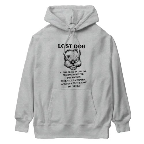 まよい犬ラッキー Heavyweight Hoodie