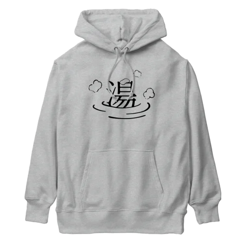 湯ったり Heavyweight Hoodie