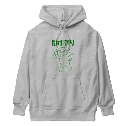 なげやり Heavyweight Hoodie