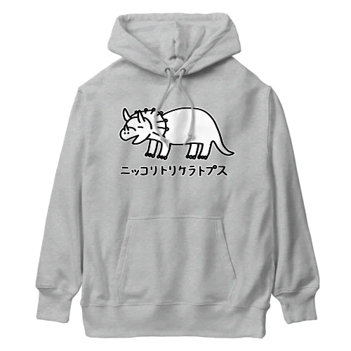 ニッコリトリケラトプス Heavyweight Hoodie