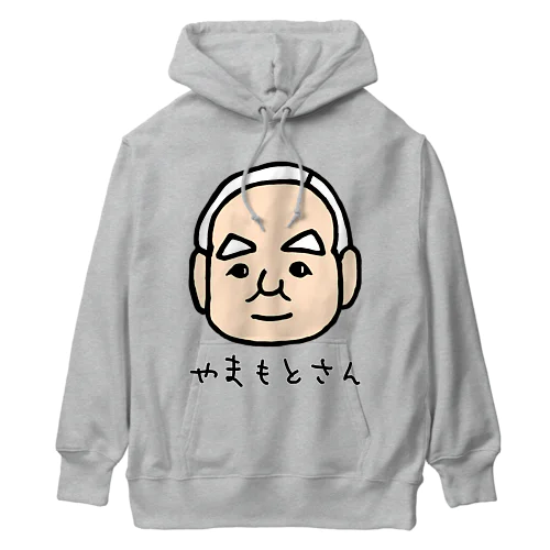 やまもとさん Heavyweight Hoodie