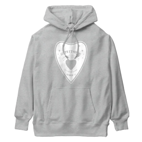 【白・前】OUIJA BOARD PLANCHETTE Heavyweight Hoodie