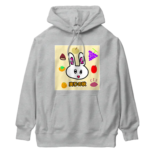 うさちゃんと実りの秋 Heavyweight Hoodie