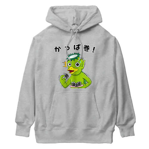 かっぱ巻を食べるカッパ！ Heavyweight Hoodie