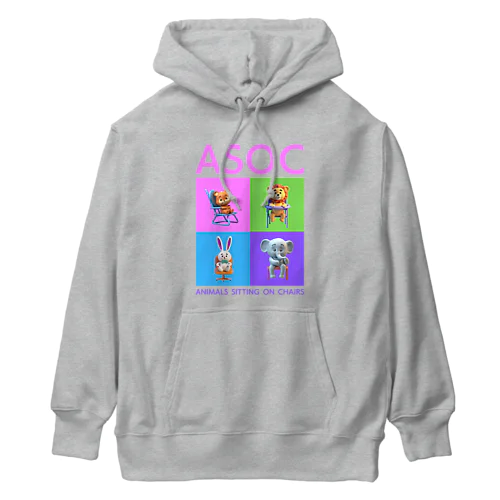 椅子に座った動物たち！２ Heavyweight Hoodie